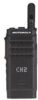 SL1600-UHF-PD1M