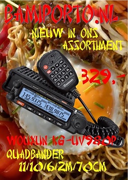 how to downgrade firmware on hytera radios how to downgrade firmware on hytera radios