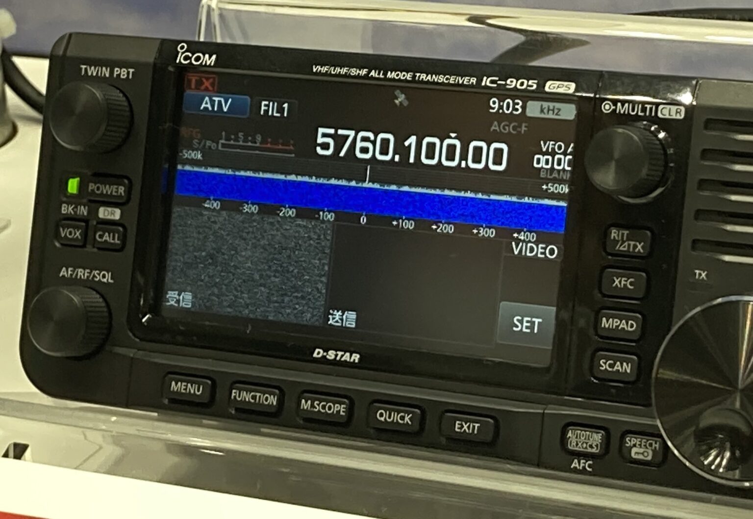 ICOM IC-905 - HamDigitaal.nl
